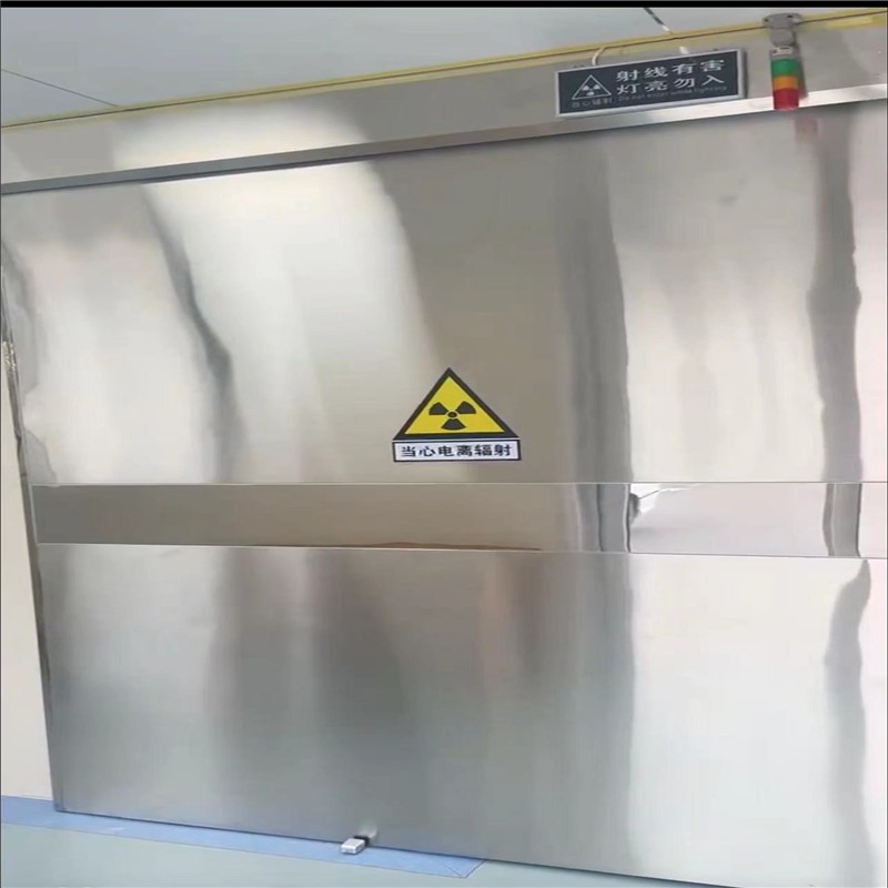 哈密防幅射铅门