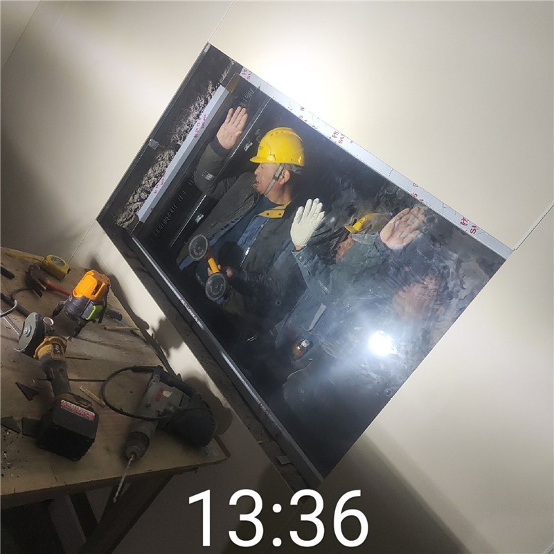 哈密铅玻璃